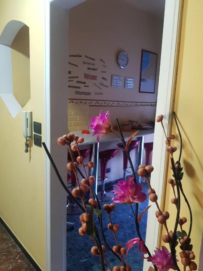 Vista Mare Guest house Reggio Calabria